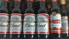 AB InBev will announce the winners of its accelerator scheme in September during UN Climate Week